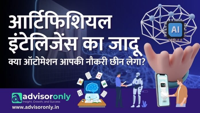 Artificial Intelligence Artificial Intelligence