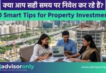 क्या आप सही समय पर निवेश कर रहे हैं? | 10 Smart Tips for Property Investment 10 Smart Tips for Property Investment