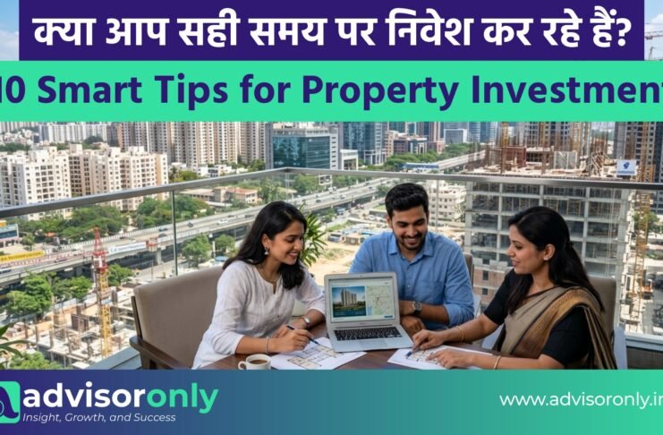10 Smart Tips for Property Investment